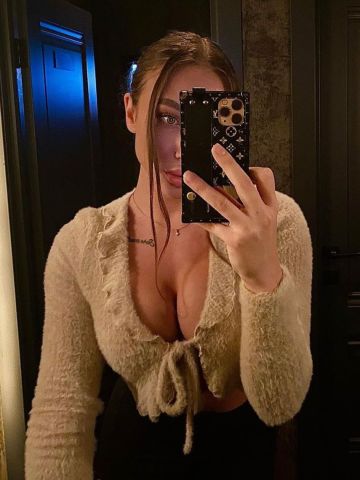 Забава